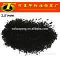 activated coal based pellets active carbon